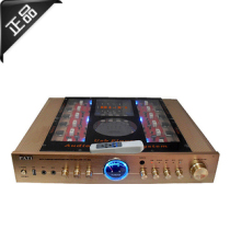 High-power power amplifier fever HIFI 5 1 power amplifier USB card with remote control household power amplifier