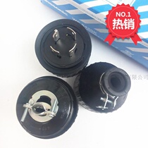 Panasonic Panasonic plug WF8420K rainproof waterproof industrial plug 20A250V American standard industrial plug