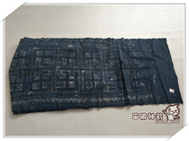 Miao-Dong Shen Yun Handicraft 3283 Miao Batik Guizhou Wangmo Waxing Cotton Cloth