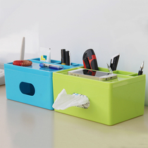 Creative simple multifunctional tissue box paper box paper box Home Office multi-function drawing paper towel