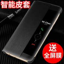 Pallkin Huawei mate9pro phone case mate9pro case Porsche version clamshell leather case