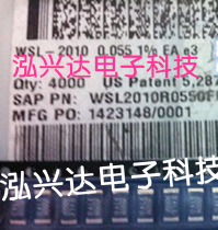 WSL2010R0550FEA DALE R055F 0 055R 1% 2010 DALE SMD Alloy Resistor