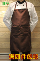 Waiter Apron Restaurant Nail Art Cafe Hotel Sleeveless Kitchen Apron Cute Korean Custom Printable LOGO