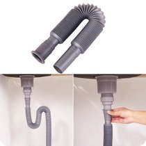 Washbasin lengthened Lower water pipe washbasin accessories Basin Under basin Deodorized Sewer Hose Wash Face Pool Drain Pipe