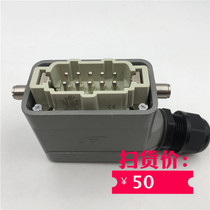 Heavy duty connectors HLE-10P 16A 500V 6KV3 10-pin
