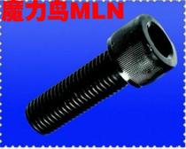 GB70-85 12 9 grade inner hexagonal screw M30 * 50-200mm inner hexagonal screw M30 * 50-200mm