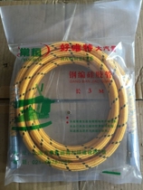 Special coarse thickening 3 M steam pipe generator fittings pipe silicone pipe inlet pipe boiler fittings high pressure pipe