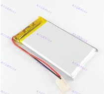 3 7v polymer lithium battery 4060100 cell 3560110
