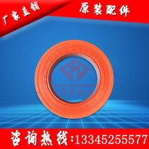 Weifang Weichai Huafeng ZH4100 4102 4105 Diesel Engine Parts Original Crankshaft Front and Rear Oil Seals Original