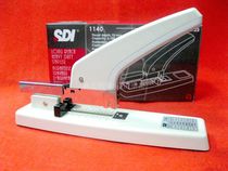 SDI Hand plate 1140 Heavy stapler 50-100 Page Staple Book Machine Thickness Leather fabric Paper Sheet Binding Machine