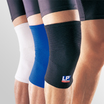 LP sports protection knee pads LP647 basketball sports knee pads on all sides elastic warm knee