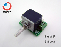 Audio amplifier bile machine DIY accessories ALPS ALPS 27 type 100KA double volume adjustment potentiometer