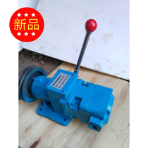 Marine vane pump clutch separator Net lifting machine cage lifting machine