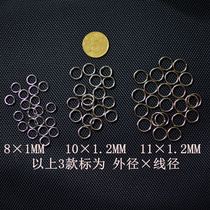 Flashlight hanging ring Key ring Manganese steel ring Manganese steel 304 stainless steel ring Hanging ring Hanging key hanging stainless steel ring