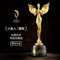 Creative Oscar small Golden Man trophy custom Crystal custom annual meeting employee angel metal trophy production lettering
