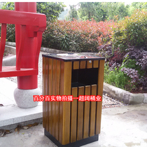 Factory direct sale anticorrosive wood outdoor steel wood trash can Square bucket community scenic area sanitation trash can with ashtray