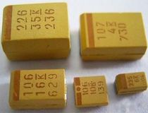 Original SMD A- type 3216 tantalum capacitor 226J 22UF 6 3v 1206 brand new spot SMD bile electrolysis