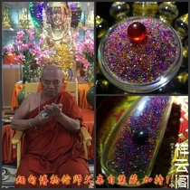 Shakyamuni Buddha 49 kinds of mixed-color solid wood Tibetan stupa crazy promotion buy one get one free