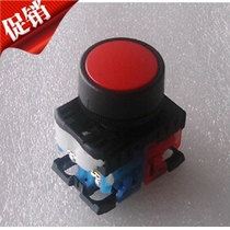 Japan Fuji button switch AR22F0R-10G AR22FOR-10G Y W R A pair of normally open contacts