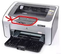 HP HP1007 Cardboard 1008 1108 cardboard paper tray bracket printer new accessories