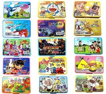 Various cartoon paternity board game flight chess 4 - 5 years old children aged and older chess