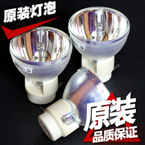 Original BenQ Mingji W1075 W2000 W227D W1110 W1120 W1200 W1300 W1400 W15