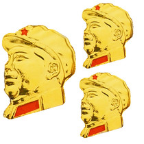 Chairman Mao Badge Badge Commemorative Badge Boutique Mao Zedong Avatar Badge Vintage Cultural Revolution Brooch Collection