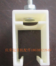 Crane sliding contact line 500A-800A unipolar sliding contact line lifting ear adjusting line frame balance thickened lifting ear