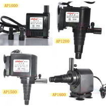 Aquarium filter oxygenation pump fish tank submersible pump Strong AP1000 1200 1500 1600