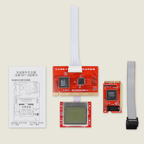 pti8 Chinese diagnostic card Notebook desktop test card PTI8 Chinese LCD display motherboard test card