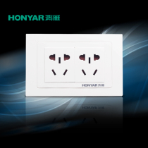 Hongyan 118 type two switch socket new national standard ten-hole socket Original six-hole socket panel 10-hole socket