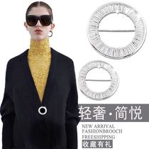 Simple coat brooch womens pin Korean corsage jacket accessories ring shawl buckle high-grade sweater cardigan buckle needle