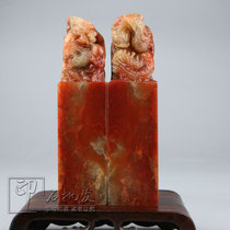 Seal cutting seal stone material Shoushan Stone Dragon and Phoenix chapter students practice idle chapter name calligraphy and painting 3x10cm