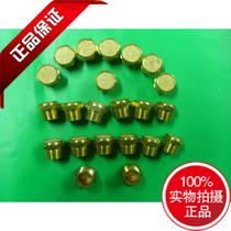 Direct selling copper muffler 1 inch flat head silencer 1 spot durable all brass