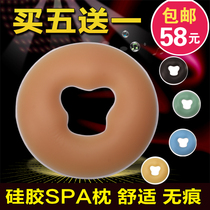 Factory direct Queen beauty bed silicone flat pillow soft pillow silicone pillow beauty nap five colors optional