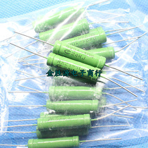 10W wire wound resistor RX21-10W 24KJ 24K 5% 10W wire wound resistor original (20 only 12 yuan)