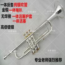 Original trumpet musical instrument Drop B Sterling silver one-piece blowpipe Gold copper horn Professional trumpet