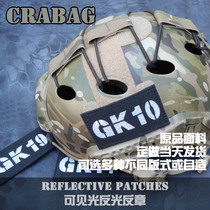 ir chapter call sign chapter custom reflective call sign chapter seal call sign chapter river crab time bag