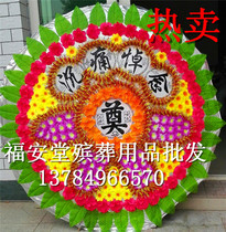 White matter manufacturer direct sales 1 8 m hand bag styling simulation folding cloth bouquet lap 20 up for the Fuan Hall Funeral