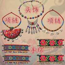 Yunnan plays out clothes dance accessories Miao ethnic head decoration embroidered necklace embroidered hand-ring jewellery Yi hat