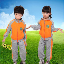 Kindergarten Garden Clothes Elementary School Students School Uniform Spring Autumn Winter Orange Orange Grey Splicing 2017 Spring Autumn Season New Suit Wholesale