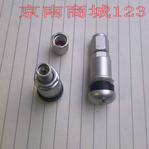 Flat Bottom Aluminum Tire Valve Mouth