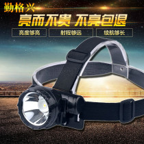 Headlight super bright LED charging Waterproof Long Shot 500 m head-mounted flashlight super bright night fishing miners lamp