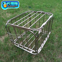 Basketball storage basket Stainless steel ball car basketball rack ball frame Kindergarten basketball ball frame Ball storage basket