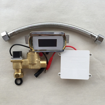 YING brand integrated urinal induction flush Eagle bathroom urine urinal special full copper sensor