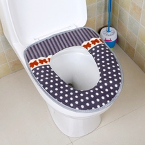 Home Toilet Stickup Type Cushion Ring Cover All Season Universal Net Red Cute Waterproof warm and warm thickened cushion cover