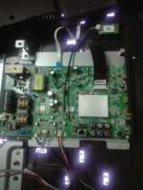 Konka LED42M3820AF LED42M1200AF motherboard 35018270 35018442 motherboard