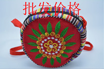 2015 autumn and winter new national style embroidery bag vintage canvas embroidery bag coin purse mobile phone bag womens crossbody bag