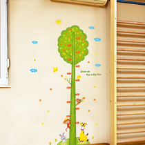 Cartoon tree height-stick wall with children's room decoration baby tailor height-foot sticker bedroom kindergarten wall painting