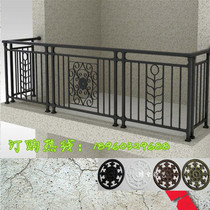 European-style column wrought iron staircase Attic guardrail Corridor railing Handrail Simple modern outdoor balcony safety fence